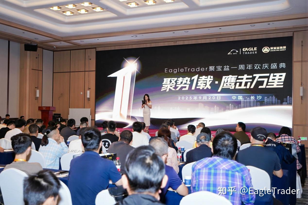 公司投资贵金属
